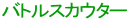 ogXJE^[