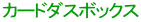 J[h_X{bNX
