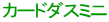 J[h_X~j